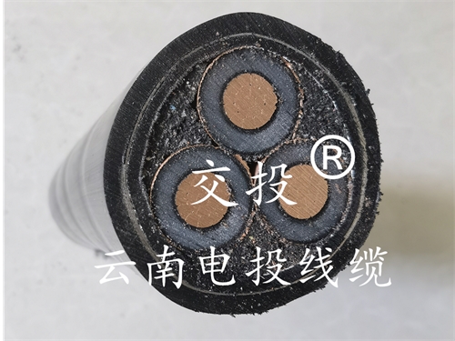 云南高壓電纜  昆明電線電纜廠家如何掌握電線電纜的使用環(huán)境？